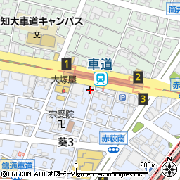 株式会社サティスファクトリー名古屋支店周辺の地図