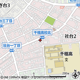 愛知県名古屋市名東区社台1丁目233周辺の地図