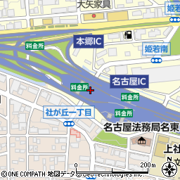 名古屋ＩＣ周辺の地図