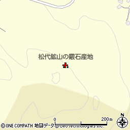 松城鉱山の霰石産地周辺の地図