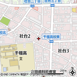 愛知県名古屋市名東区社台2丁目60周辺の地図
