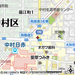 岡田屋米穀店周辺の地図