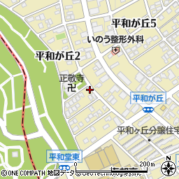愛知県名古屋市名東区平和が丘2丁目180周辺の地図