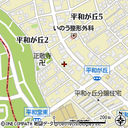 愛知県名古屋市名東区平和が丘2丁目226周辺の地図