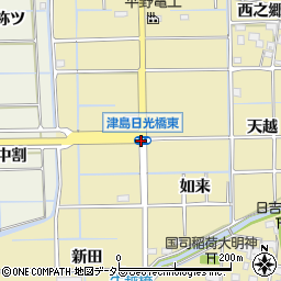 津島日光橋東周辺の地図