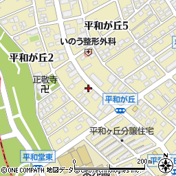 愛知県名古屋市名東区平和が丘2丁目234周辺の地図