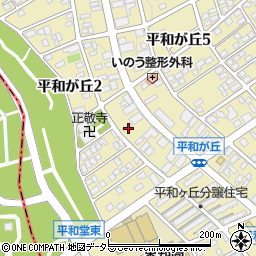 愛知県名古屋市名東区平和が丘2丁目228周辺の地図