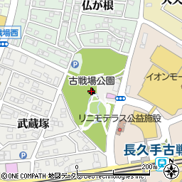 古戦場公園周辺の地図