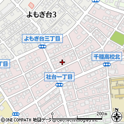 愛知県名古屋市名東区社台1丁目196周辺の地図