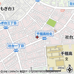 愛知県名古屋市名東区社台1丁目222周辺の地図