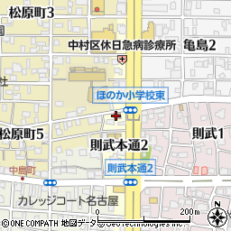 名古屋則武本通郵便局 ＡＴＭ周辺の地図