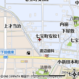 〒497-0011 愛知県あま市七宝町安松の地図