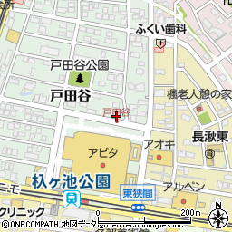 愛知県長久手市戸田谷808周辺の地図