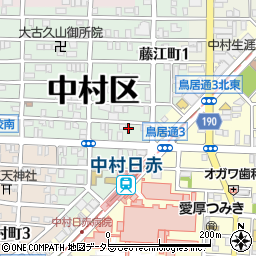 愛知県名古屋市中村区藤江町2丁目62周辺の地図