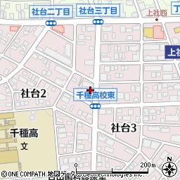 愛知県名古屋市名東区社台2丁目40周辺の地図