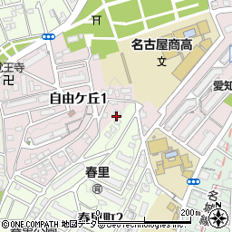 愛知県名古屋市千種区自由ケ丘1丁目4周辺の地図