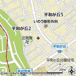 愛知県名古屋市名東区平和が丘2丁目230周辺の地図