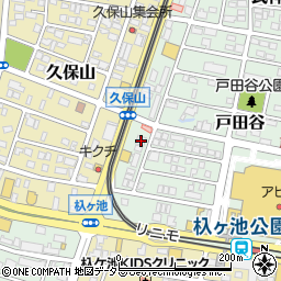 愛知県長久手市戸田谷1103周辺の地図