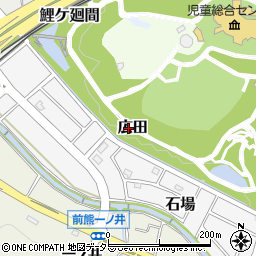 愛知県長久手市広田周辺の地図