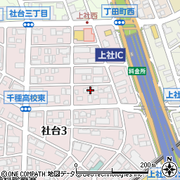 愛知県名古屋市名東区社台3丁目63周辺の地図