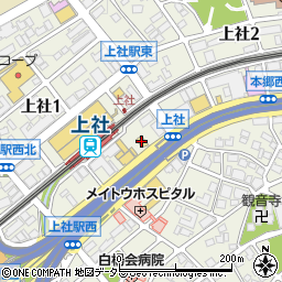 トヨタモビリティ東名古屋上社店周辺の地図