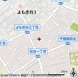 愛知県名古屋市名東区社台1丁目194周辺の地図