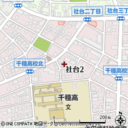 愛知県名古屋市名東区社台2丁目88周辺の地図