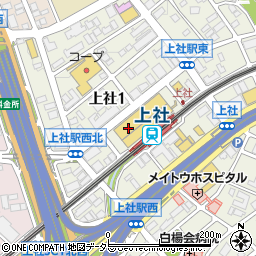 ウエルシア薬局名古屋上社駅店周辺の地図