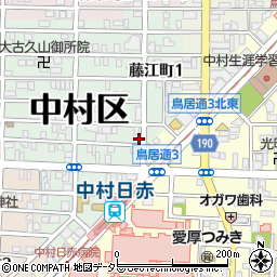 愛知県名古屋市中村区藤江町2丁目47周辺の地図