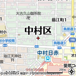 愛知県名古屋市中村区藤江町2丁目55周辺の地図