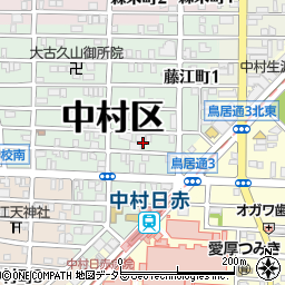 愛知県名古屋市中村区藤江町2丁目周辺の地図