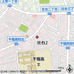 愛知県名古屋市名東区社台2丁目86周辺の地図