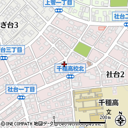 愛知県名古屋市名東区社台1丁目230周辺の地図