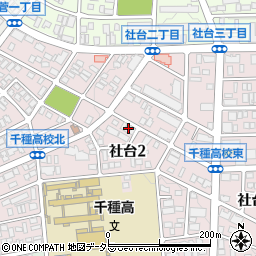 愛知県名古屋市名東区社台2丁目93周辺の地図