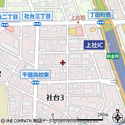 愛知県名古屋市名東区社台3丁目42周辺の地図