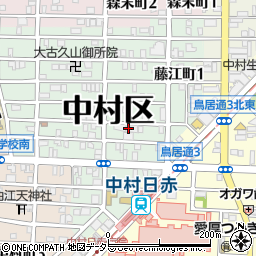 愛知県名古屋市中村区藤江町2丁目44周辺の地図