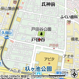 愛知県長久手市戸田谷802周辺の地図