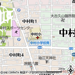 名古屋市立中村小学校周辺の地図
