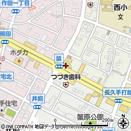 ＨｏｎｄａＣａｒｓ愛知名古屋インター店周辺の地図