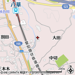 愛知県豊田市八草町大田周辺の地図