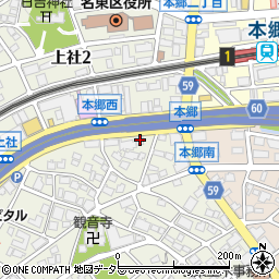 富士物産株式会社　名古屋販売支店周辺の地図