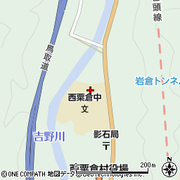 西粟倉村立西粟倉中学校周辺の地図