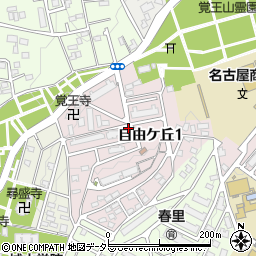 愛知県名古屋市千種区自由ケ丘1丁目周辺の地図