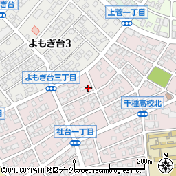 愛知県名古屋市名東区社台1丁目162周辺の地図