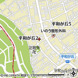 愛知県名古屋市名東区平和が丘2丁目143周辺の地図