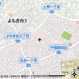 愛知県名古屋市名東区社台1丁目165周辺の地図