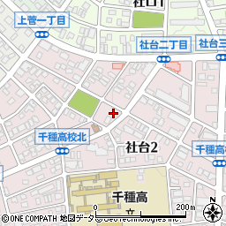 愛知県名古屋市名東区社台2丁目98周辺の地図