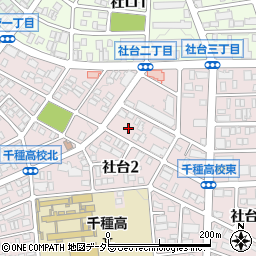 愛知県名古屋市名東区社台2丁目23周辺の地図
