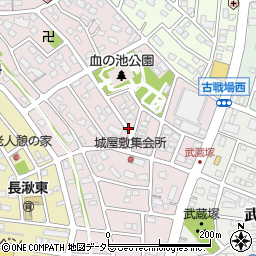 愛知県長久手市城屋敷周辺の地図