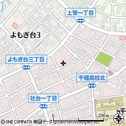 愛知県名古屋市名東区社台1丁目165-1周辺の地図